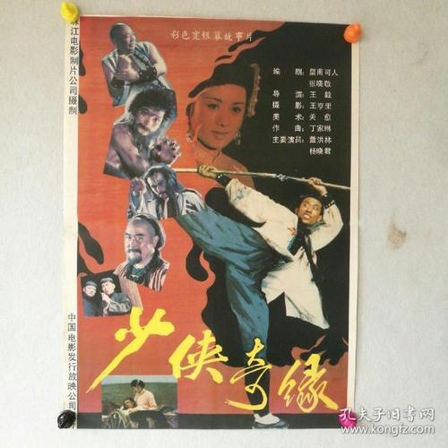 哪里能办阿姆斯特朗州立大学毕业证